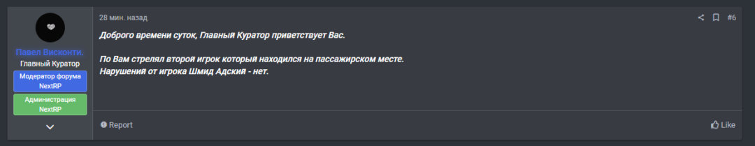 1693171864759.png