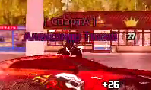 1693194254731.png