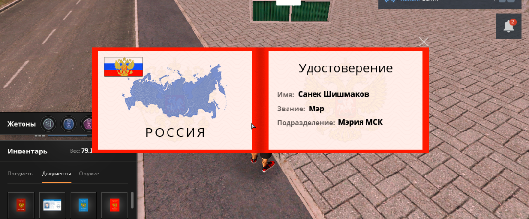 image (3).png