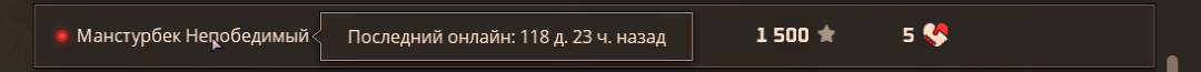 1693211451407.png