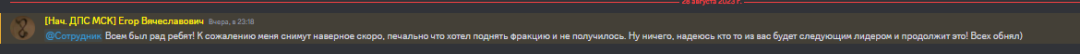 1693260988373.png