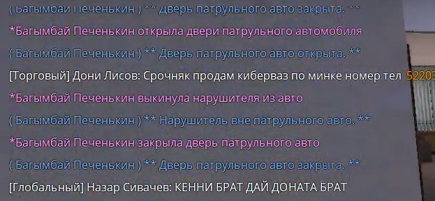 1693313835202.png