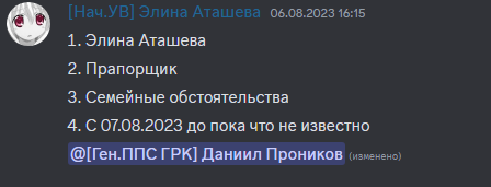1693372906401.png