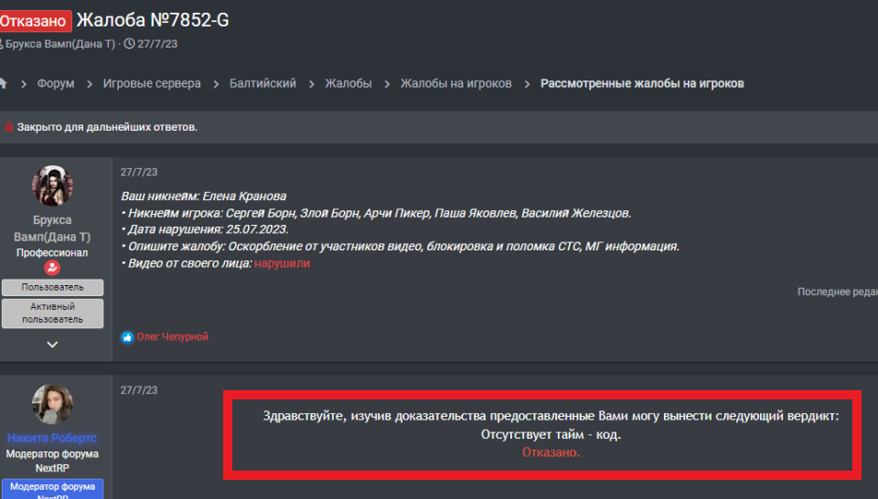 Screenshot_1 (1).png