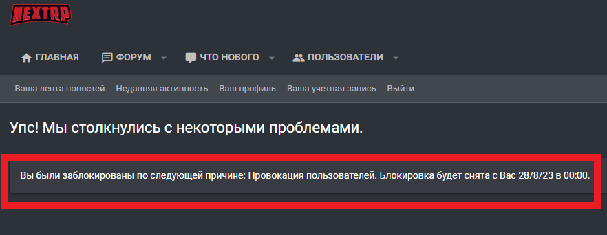 Screenshot_3.png