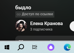 2023-08-30_11-25-07.png