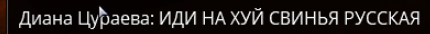 Снимок экрана 2023-08-30 115326.png