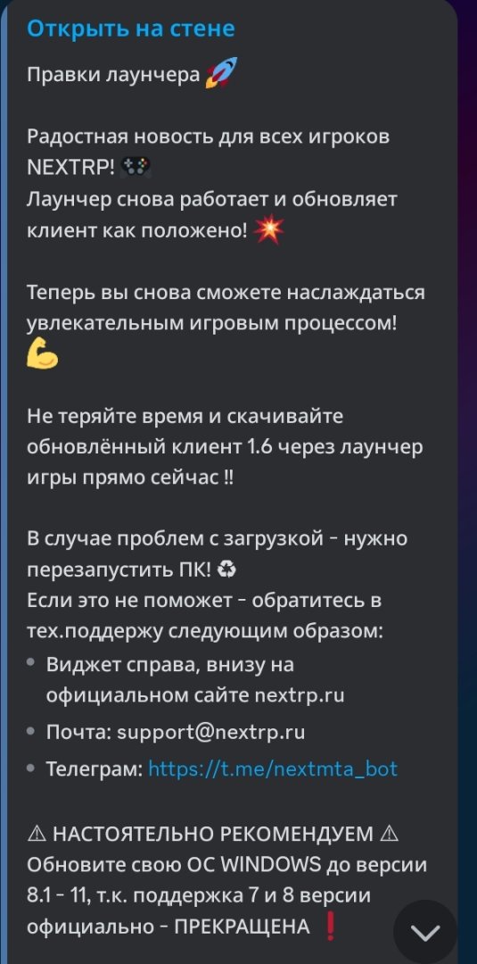 Screenshot_20230830_123251.jpg