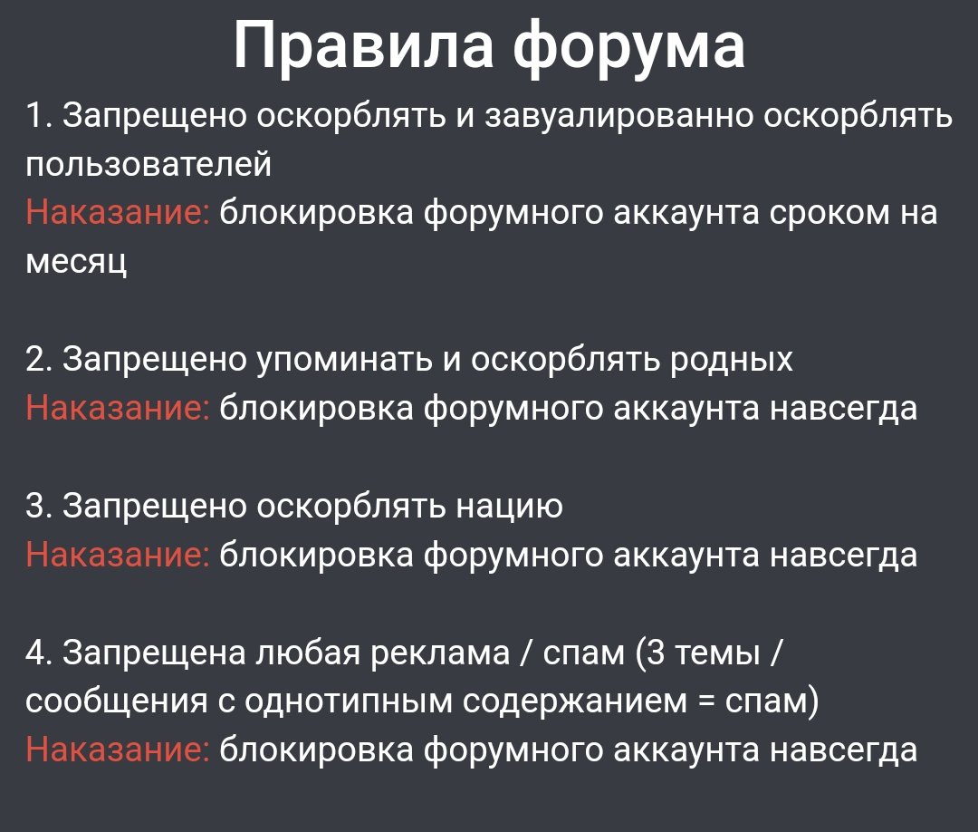 Screenshot_2023-08-30-23-29-16-104_com.yandex.browser-edit.jpg