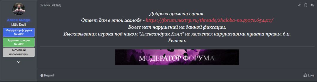 1693475726756.png
