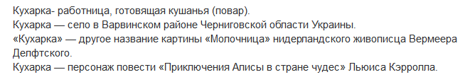 1693476145463.png