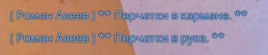 1693515205398.png