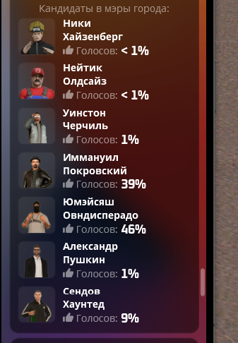 NEXTRP 02.09.2023 15_40_09 (2).png