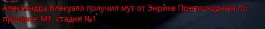 1693752743742.png