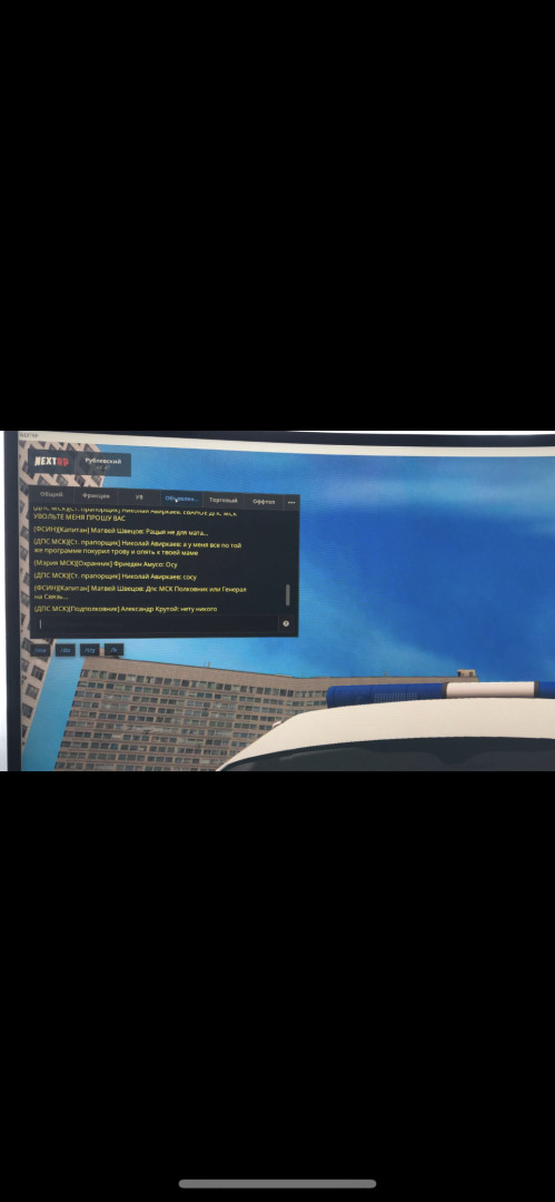 image-03-09-23-07-09-1.png