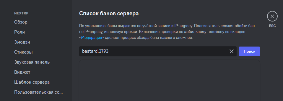 1693935429731.png