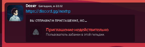 1693941160243.png