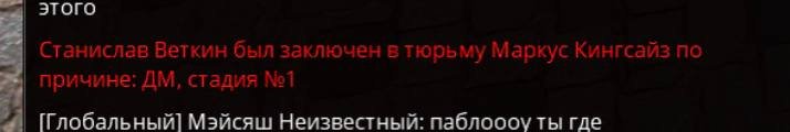 скрин.jpg