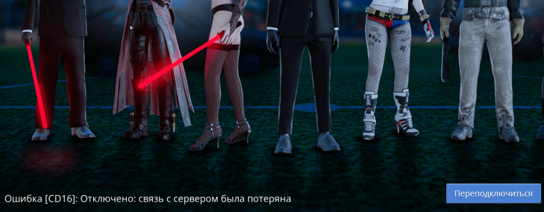 Grand Theft Auto  San Andreas Screenshot 2023.09.06 - 23.14.54.01.png