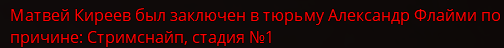 1694277061794.png