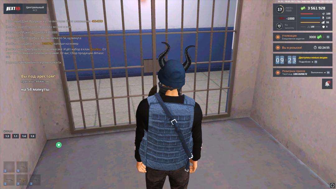 image (1).png