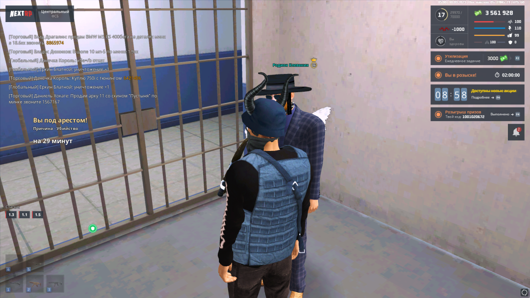image (2).png