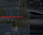 Screenshot_9.png