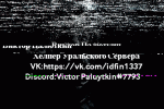 giphy_Xelper.gif