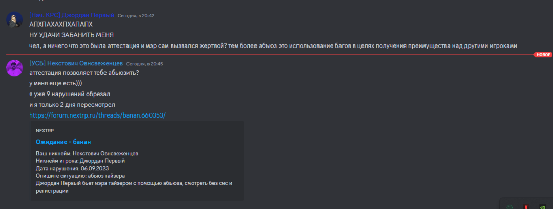 1694368000449.png