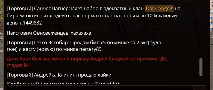 72E24444-EF21-4ACB-BCAF-9560F67D6EAB.jpeg