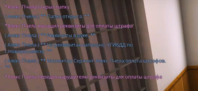 1694422415077.png