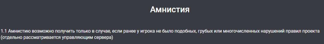 1694427141211.png