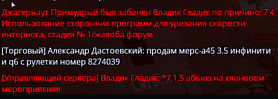 1694436984062.png