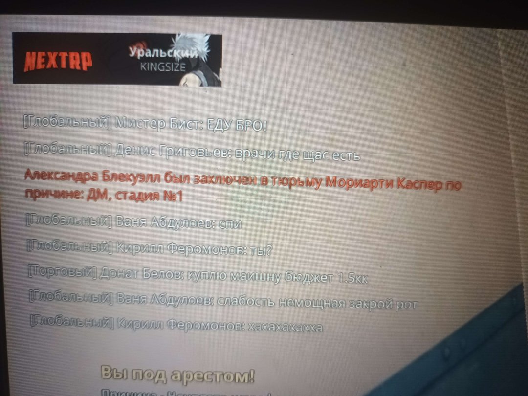 20230911_203831.jpg