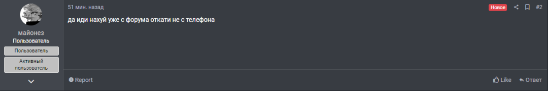 1694455235741.png