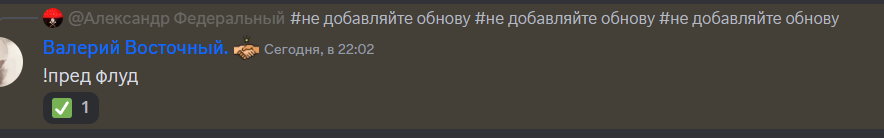 1694459352243.png