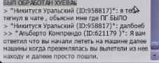1694463110113.png