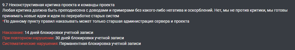 изображение_2023-09-12_132339792.png