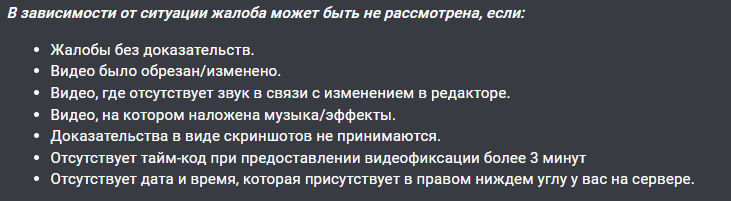 1694543581577.png
