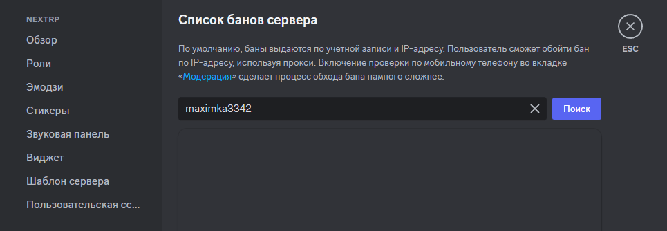 1694547822837.png