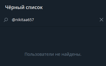 1694548411487.png
