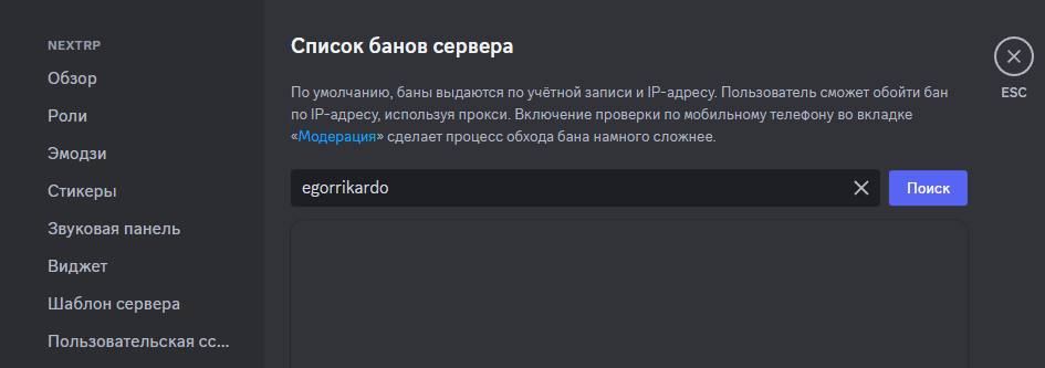 1694602755911.png