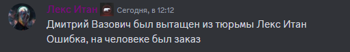 2fbafe9deedc2e77.png
