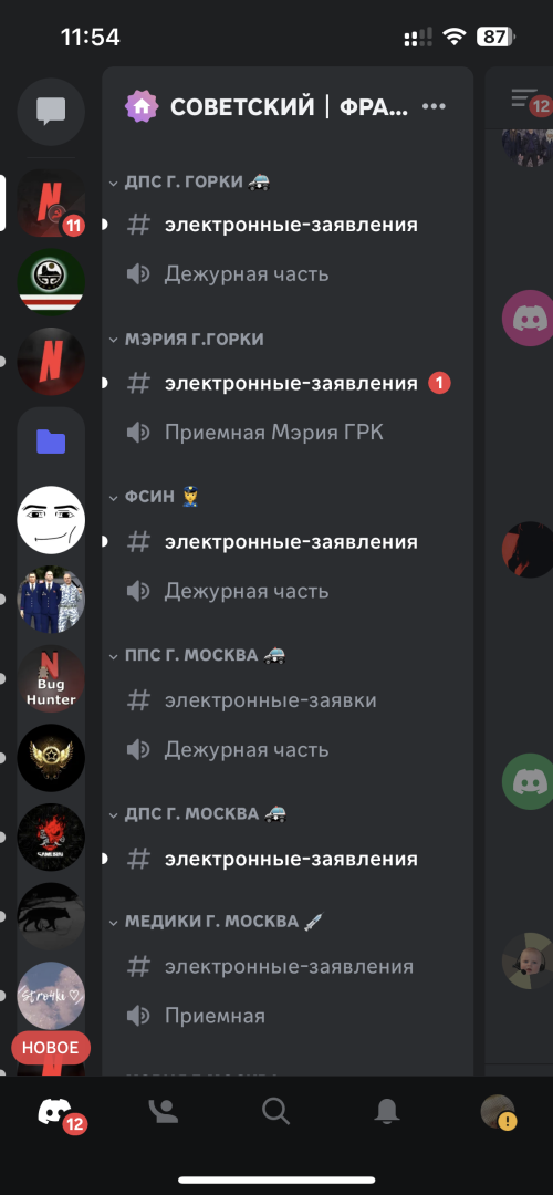 IMG_1147.png