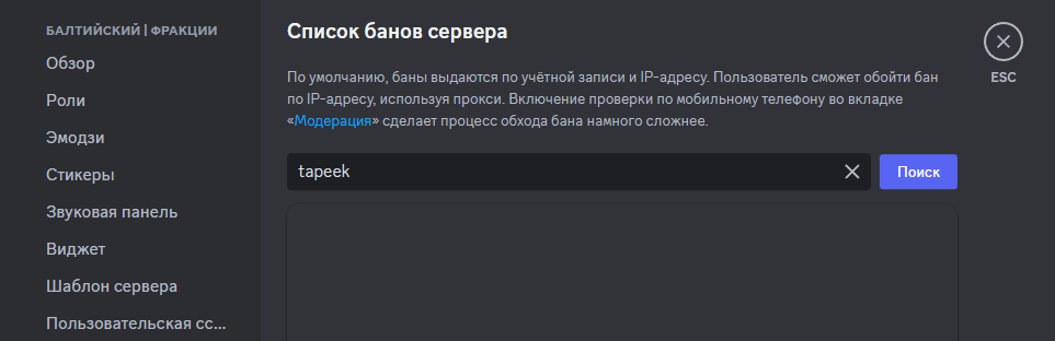 1694688769575.png