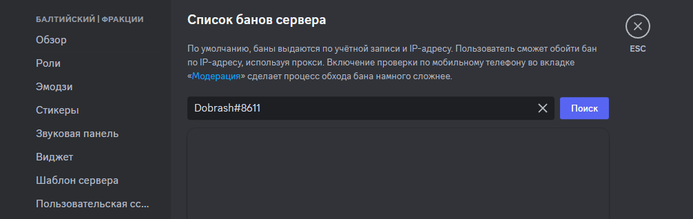 1694688897901.png