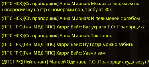 1694693150724.png