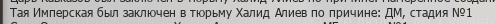 изображение_2023-09-14_152511095.png
