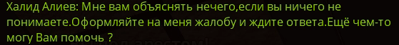 изображение_2023-09-14_152953020.png