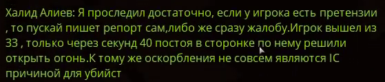 изображение_2023-09-14_155056708.png